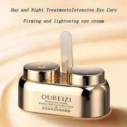 40g Day Eye Cream Night Eye Cream Double Skin Care Reduce Dark Circles AO