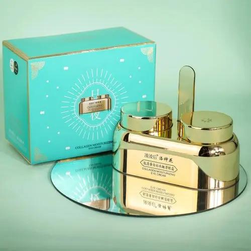 40g Day Eye Cream Night Eye Cream Double Skin Care Reduce Dark Circles AO