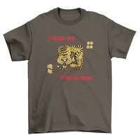 Chinese Tiger New Year 2022 Animal  t-shirt AO